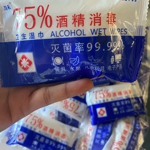 Alcohol wipes.